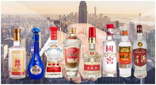 长沙望城区回收名酒